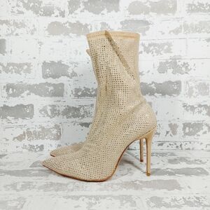 SCHUTZ Beige Ankle Boots